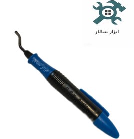 تصویر پلیسه گیر قلمی Tube deburer china