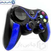 تصویر دسته بازی بی سیم پاناتک مدل 508W آبی 