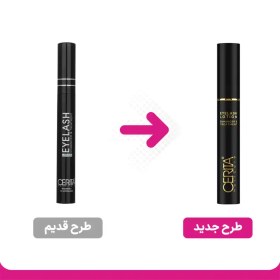 تصویر سرم تقویت مژه سریتا مدل Eyelash Lotion حجم 8 میلی لیتر 