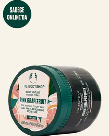 تصویر کرم بدن اورجینال برند The body shop کد 769933936 