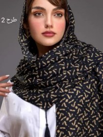 تصویر شال نخ پاییزه 