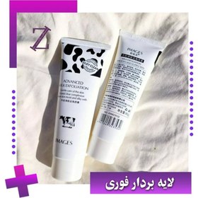 تصویر ژل لایه بردار شیر گاو حجم ۵۰ میلی لیتر 