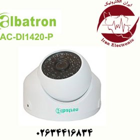 تصویر دوربین دام IP 2MP آلباترون مدل Albatron AC-DI1420(P) 