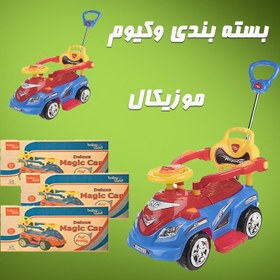 تصویر ماشین بازی سواری بیبی لند مدل Magic Car Magic Car