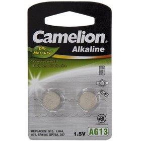 تصویر باتری سکه ای کملیون مدل AG13 بسته 2 عددی ا Camelion AG13 Button Cell battery Pack of 2 Camelion AG13 Button Cell battery Pack of 2