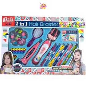 تصویر ست بافت مو 