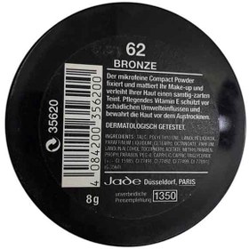 تصویر پنکک جید شماره 62 