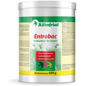 تصویر پروبیوتیک رانفرید - 600گرمی پلمپ Entrobac