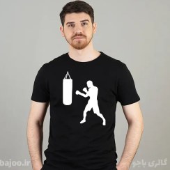 تصویر تیشرت بوکس کد 5 