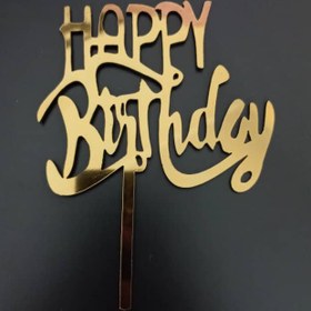 تصویر تاپر کیک کد 183 