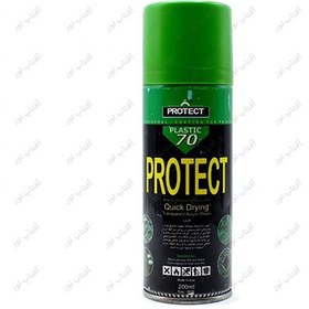 تصویر اسپری پلاستیک پروتکت مدل 70 حجم ۲۰۰ میلی لیتر 