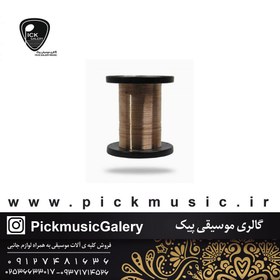 تصویر سیم تار و سه تار قرمز 0.18 0