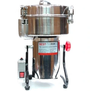 تصویر فروشگاه اسلایسر