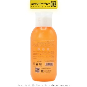 تصویر تونر روشن کننده سی گل حاوی ویتامین C حجم 250 میل Seagull Toner Clarifying Vitamin C 250ml