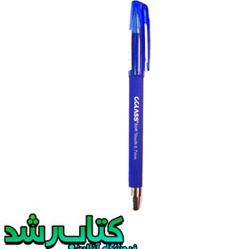 تصویر خودکار 8 رنگ سی کلاس 0.7 میلی‌متر مدل Soft Touch ا C.Class Soft Touch Pen C.Class Soft Touch Pen