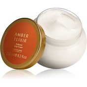 تصویر کرم بدن عطری با رایحه پرفیوم امبر الکسیر ا Aromatic body cream with the scent of Amber Elixir perfume Aromatic body cream with the scent of Amber Elixir perfume
