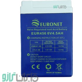تصویر باتری 6 ولت 4.5 آمپر یورونت EUR456 - فروش کلی 