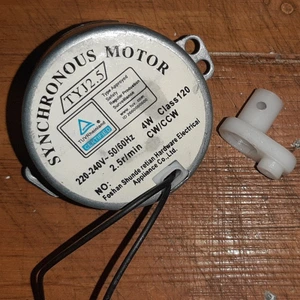 تصویر فروشگاه آب و هوای پاک