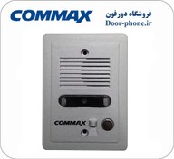 تصویر پنل آیفون تصویری کوماکس مدل DRC-4CG روکار 