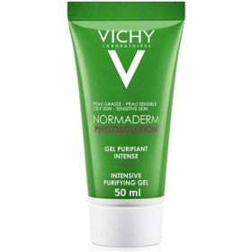 تصویر پاک کننده صورت ویشی Vichy اورجینال 75785785757 