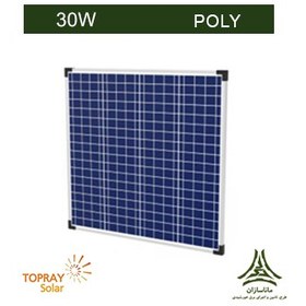 تصویر پنل خورشیدی 30 وات پلی کریستال برند TOPRAY 