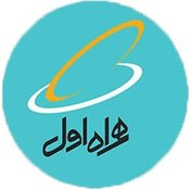 تصویر سیم کارت اعتباری همراه اول 