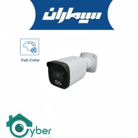 تصویر دوربین مداربسته فول کالر 5 مگاپیکسل سیماران مدل SM-AR524MCV Simaran Bolt CCTV camera SM-AR524MCV