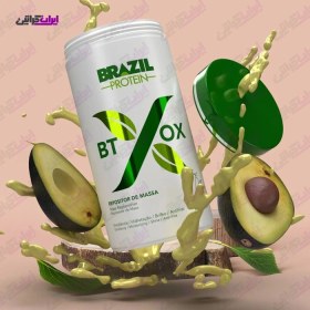 تصویر بوتاکس آووکادو برزیل پروتئین سبز brazil protein حجم 1kg 