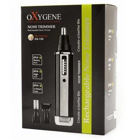 تصویر مو زن بینی سه کاره مدل 159 اکسیژن ا OXYGENE Nose&Ear Hair Trimmer 159 OXYGENE Nose&Ear Hair Trimmer 159