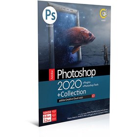 تصویر Adobe Photoshop CC Collection 2020 1DVD9 گردو ا Gerdoo Adobe Photoshop CC Collection 2020 1DVD9 Gerdoo Adobe Photoshop CC Collection 2020 1DVD9