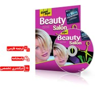 تصویر دانلود کتاب Career Paths - Beauty Salon: Student's Book 2011 کتاب انگلیسی راه های شغلی - سالن زیبایی: کتاب دانشجویی 2011