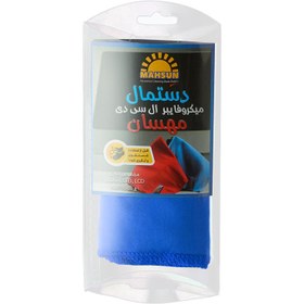 تصویر دستمال میکروفایبر ال‌ سی‌ دی مهسان مدل 20196 Mahsun 20196 LCD Microfiber Cleaner Cloth