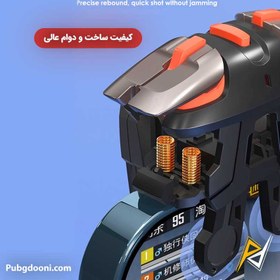 تصویر دسته بازی موبایل ۶ انگشتی لیزری مدل G6 