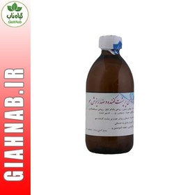 تصویر روغن پر پشت کننده و ضد ریزش مو احیاء سلامت 