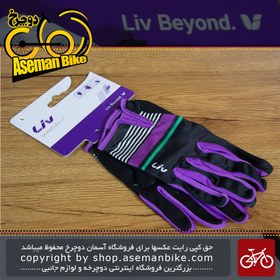 تصویر دستکش دوچرخه سواری Gloves GIANT LIV SIGNATURE LF 