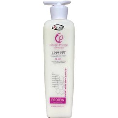 تصویر ماسک پروتئین مو تقویت کننده کندی بیوتی مدل LPP & PPT مناسب برای انواع مو حجم 900 میلی لیتر Candy Beauty LPP & PPT Cream Hair Treatment