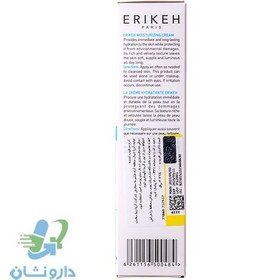 تصویر کرم ریچ صورت اریکه مناسب پوست های خیلی خشک و آتوپیک Erikeh Face Rich Cream For Very Dry and Atopic Skins 50 ml