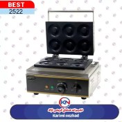 تصویر وافل 6 خانه دوناتی BEST 