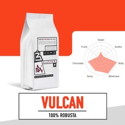 تصویر دان قهوه ترکیبی اسپرسو والکان 