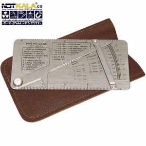 تصویر فروشگاه ان دی تی کالا