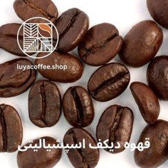 تصویر قهوه اسپشیالیتی بدون کافئین 