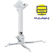 تصویر پایه ویدیوپروژکتور اسکوپ SCOPE Stand