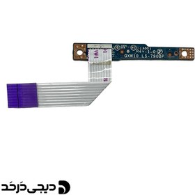 تصویر برد ال ای دی لپ تاپ DAUGHTER BOARD LED DELL INSPIRON E5530/E5430REV 1.0 DAUGHTER BOARD LED DELL INSPIRON E5530 REV 1.0 LS-790BP