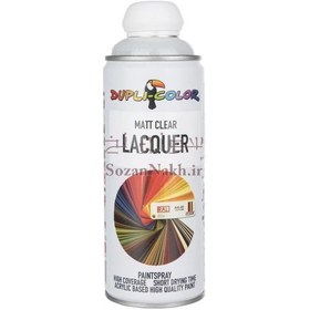 تصویر اسپری کیلر مات دوپلی کالر مدل LACQUER حجم 400 میلی لیتر 