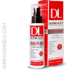 تصویر سرم موهای رنگ شده مدل Vita Color درمالیفت 100 میلی لیتری 