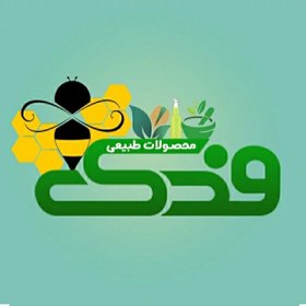 تصویر روغن کرچک ۴۵ سی سی 
