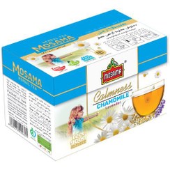 تصویر دمنوش آرامش پوشش دار مسما - بسته 20 عددی Mosama Calmness Covered Herbal Tea - 20 tea bags