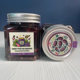 تصویر ترشی بادمجان دودی 