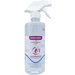 تصویر اسپری ضد عفونی کننده الکل ۷۰ درصد کماکل ۱۲۰ میلی لیتر Komakol Instant Disinfectant Spray Ethanol 70% 120ml