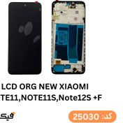 تصویر تاچ ال سی دی شیائومی Redmi Note 11 با فریم کیفیت نیو اورجینال 